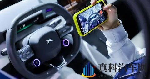 比亚迪创新高!10月新能源汽车成绩单揭晓 零跑再度登顶新势力-3