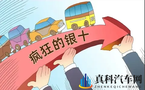 比亚迪夺冠长城创新高，10月销量撕开2026车市淘汰真相-2