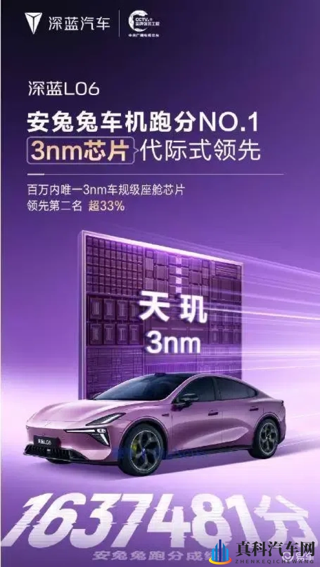 黄色3.3.0：版本更新：黄色软件3.3.0新特性一览-1