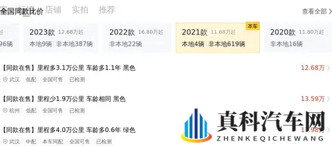 国产又爽 又黄 游戏视频:国产游戏试玩,画面精彩,引人入胜-3