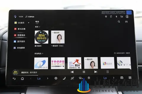 选车不再纠结，方程豹钛7让生活更从容，买的钛对了！-1