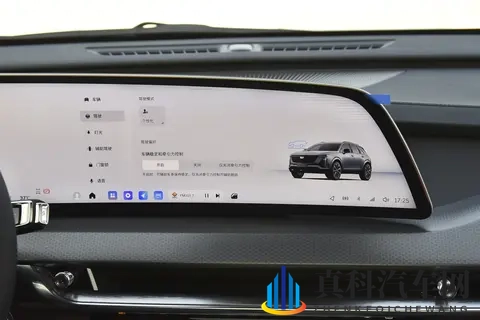 天美传MDR免费版：智能驾驶新利器：免费软件助你轻松驾驶-1