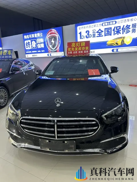 30多万拿下行政座驾?21款奔驰E级,体验豪华与舒适-2
