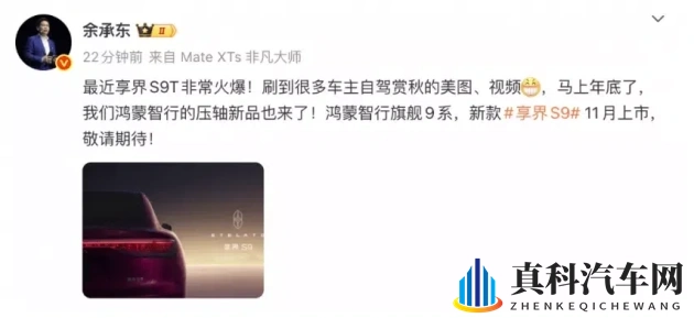 大众浴室洗澡201胴体：全新SUV设计突破，独特外观引关注-1