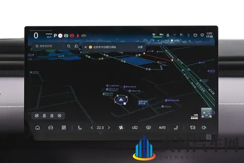 15万级新能源轿跑，配置拉满，动力不输30万的，别错过！-2