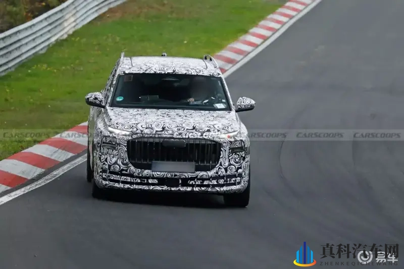 奥迪Q9霍希版,对标迈巴赫GLS-1