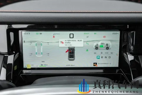 15万左右预算，这款SUV带你玩转城市与野外！-2