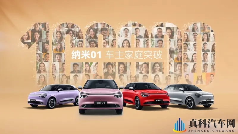 欧美人与禽ZOZZO禽性配吗?:欧美人士与动物性取向有何关联?-1