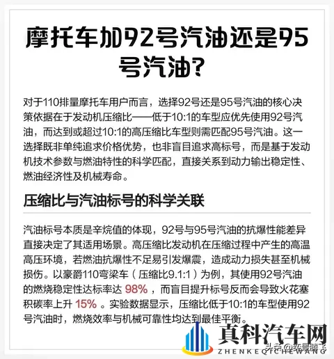 男生和女生一起拆拆:男女工程师联手拆解,新能源汽车技术大揭秘-3