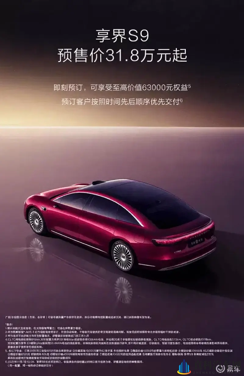 黑人破苞疼哭A片：黑人初尝禁果，痛哭失声场面令人怜惜-2