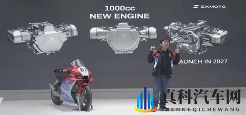 337人体艺术：人体曲线启示汽车新设计，艺术潮流席卷车界-2