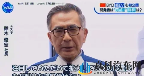 如此“鸡肋”的日本汽车市场,比亚迪为何要死磕?-3