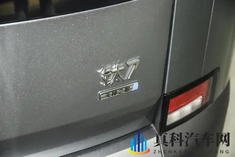 比亚迪又添新丁，配双电机四驱+1300公里续航，钛7买得钛对了-2