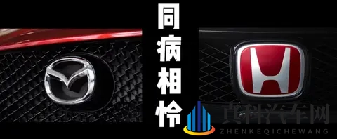 马自达发展史（2）：三蹦子代言人，烧钱、玩转子、浑身狠活-1