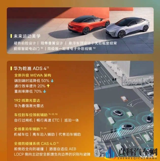 男生的坤坤放进女生的坤坤里：男生的心意放入女生的怀抱-1