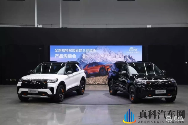 机机对机机无病毒风险：网络互联安全无忧，无病毒风险机机对话-1