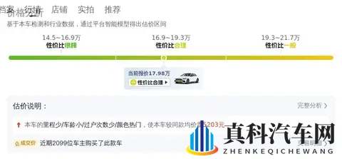 机对机机手机免费版下载大全最新版：设备互联应用,无需付费获取全收录-2