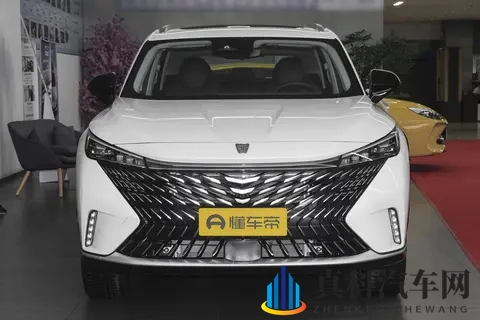 新车 售1539万元,2026款荣威eRX5超混行政版上市,15T插混动力-3