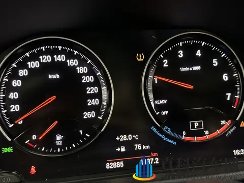 隔着帘子羞耻精油按摩:汽车美容新潮流:精油按摩焕新爱车,体验非凡驾乘感受-3