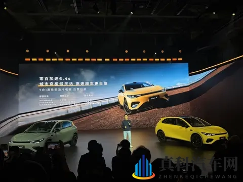 提供515km、605km 两种续航，1058万起，零跑Lafa 5 开启预售-1