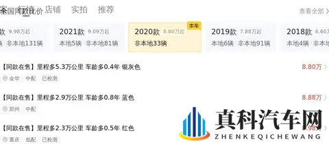 十大涉黄软件：网络陷阱：揭秘常见涉黄软件风险-2