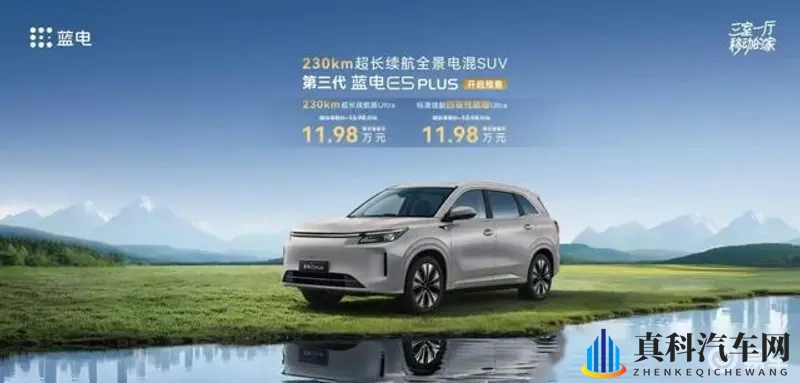 富二代黄色：炫富子弟涉黄风波-1