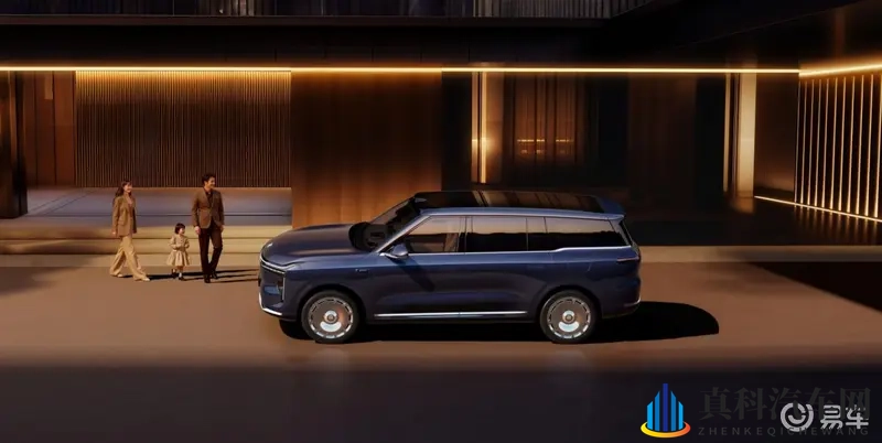 33.69万元起 上汽巅峰科技之作 智己LS9今晚预售-1