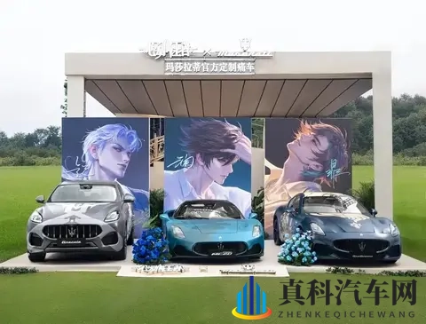 35万买玛莎拉蒂？3320万中产为啥不买单？背后4个硬伤太致命-3