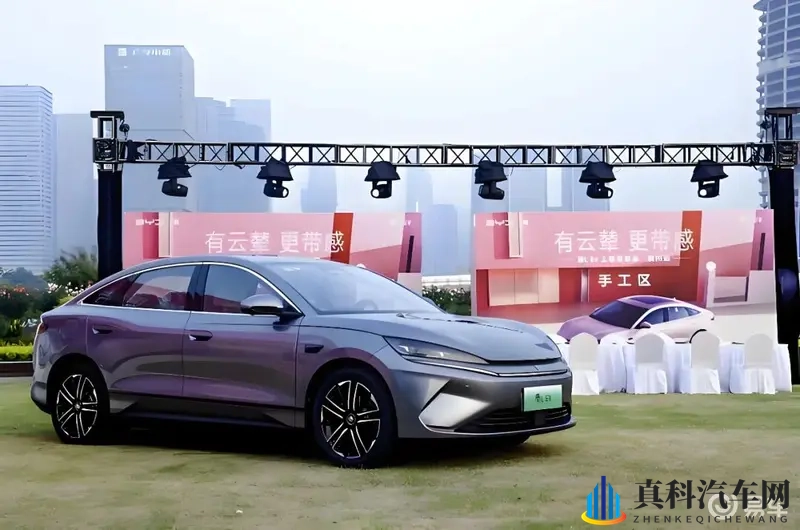 比亚迪秦L EV杭州亮相，解锁中级纯电出行新体验-1