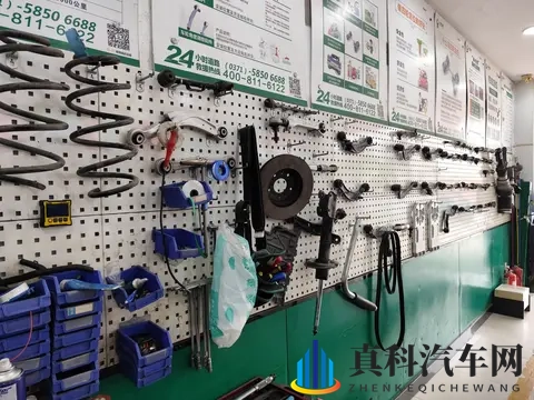 汽车底盘容易异响的5个地方，车主一定要早知道，修车不怕坑-2