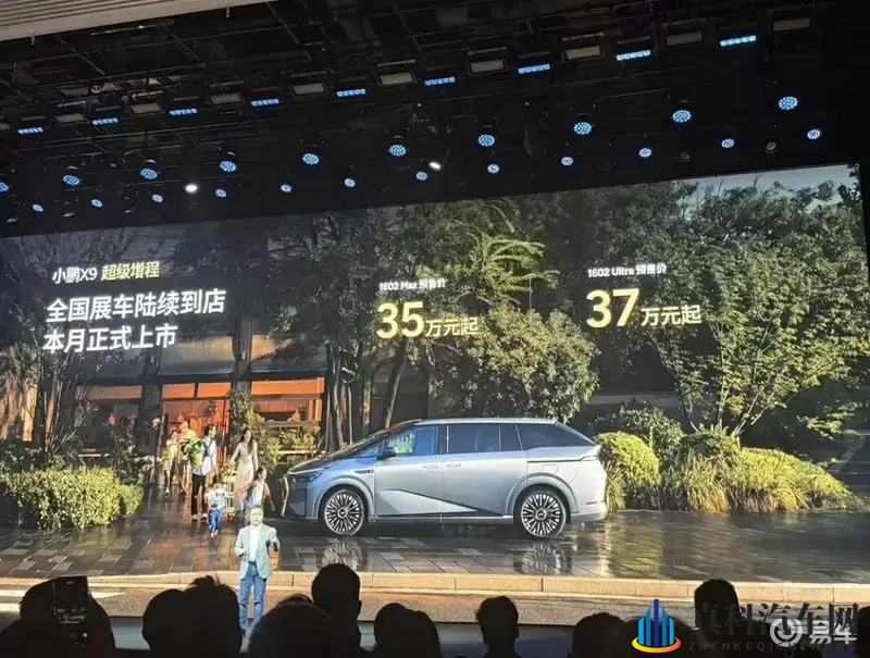 打扑克又喊又叫：激情驾驭，新车型街头狂欢体验-2