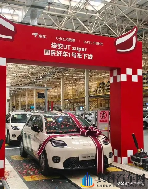 苏蜜清歌：未来科技新宠，这款汽车惊艳来袭-2