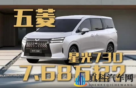 8x8x海外华为永久 更新时间5：华为8x8x合作，汽车科技新篇章即将开启-2