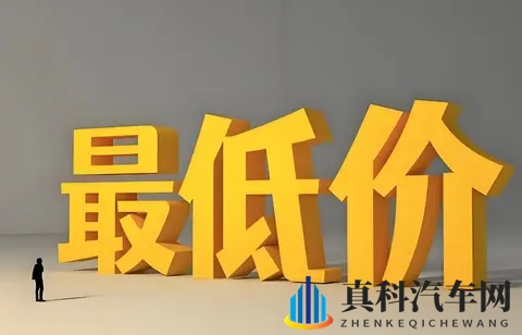 传统车企一哥逆转胜，超越电车一哥，代表着电车辉煌的结束-2