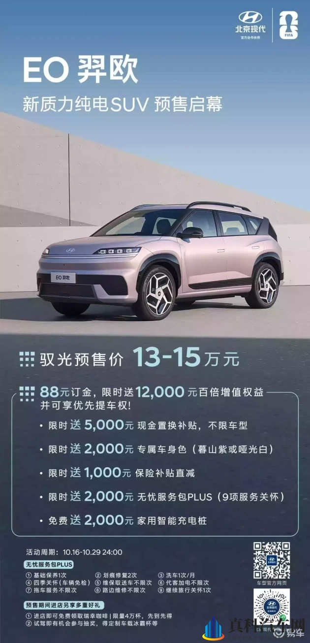 黄色软件3.30：软件更新，3月30日全新亮相-1