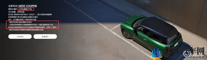 长城的“印钞机”,是一款月销242辆的宝马-1