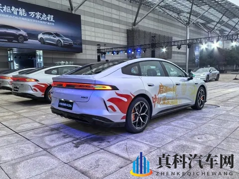 长安启源A06正式上市 售价1099-1499万元-2