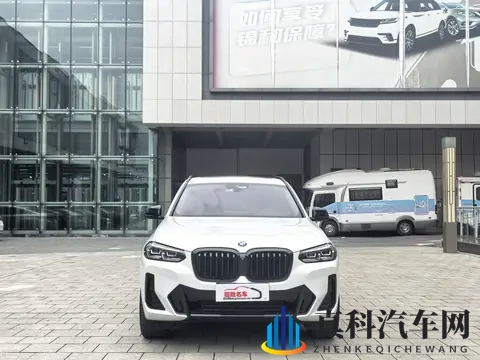 奔驰C级上市：3383万起 全系升级20T+配置优化-1