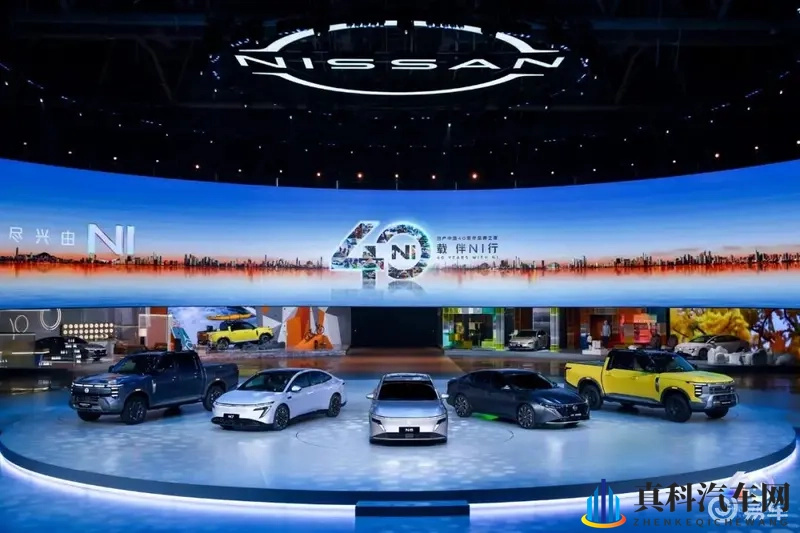 为中国造车——日产中国庆生40周岁-1