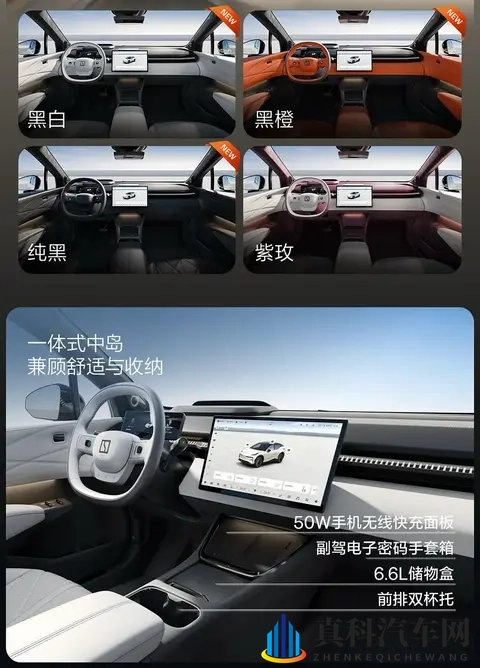 永久ye8.8:永恒优惠,尽享8.8折优惠-1