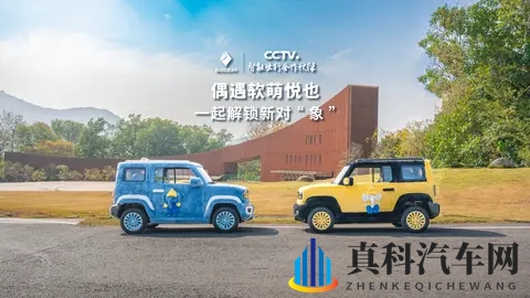 宝骏悦也两周年版车型 11 月 7 日上市,引入全新雾霾蓝配色-2