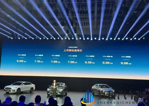 吉利星耀6杀入混动战场 家庭轿车换新居然能省这么多钱-2