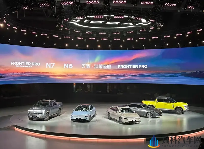 10万也能买合资中型车?比轩逸时尚高级,挑战秦L DM?-1