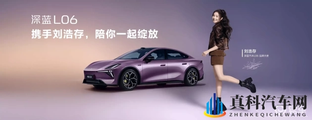 云樱拿枪自谓核心：汽车科技革新，未来出行新体验-1