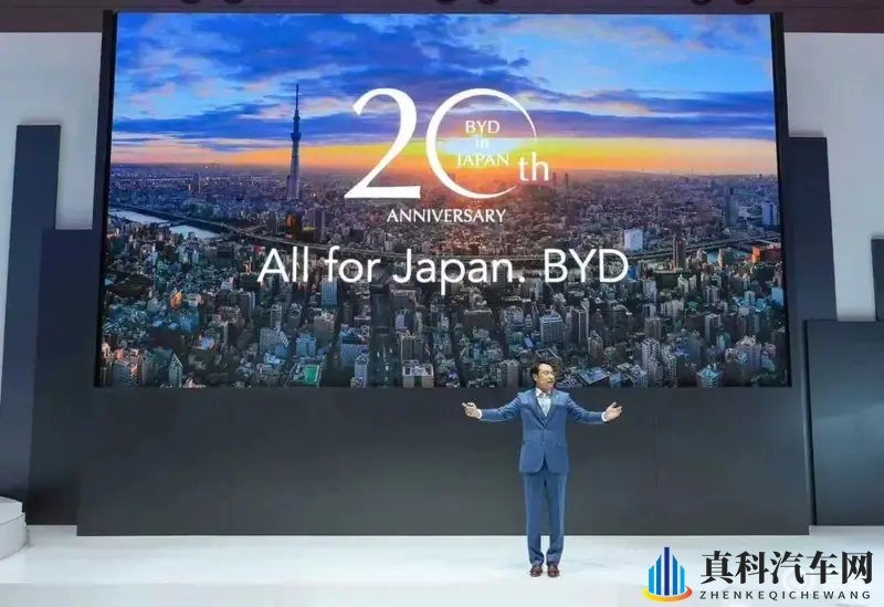 专供小车，小身材，大便利，比亚迪在日本火了！-1