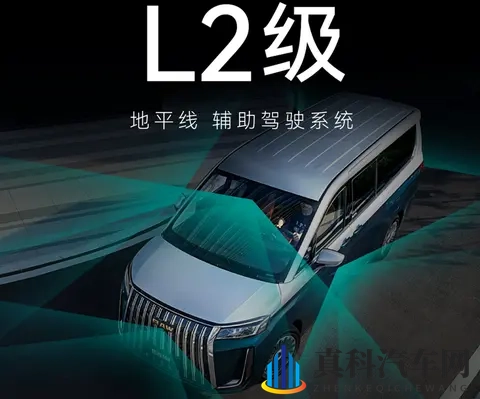 成人火影忍者：成年人的忍者世界冒险之旅-2