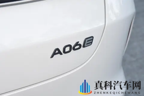 长安启源A06深度体验：1199万起的超配家轿，真香还是噱头？​-2