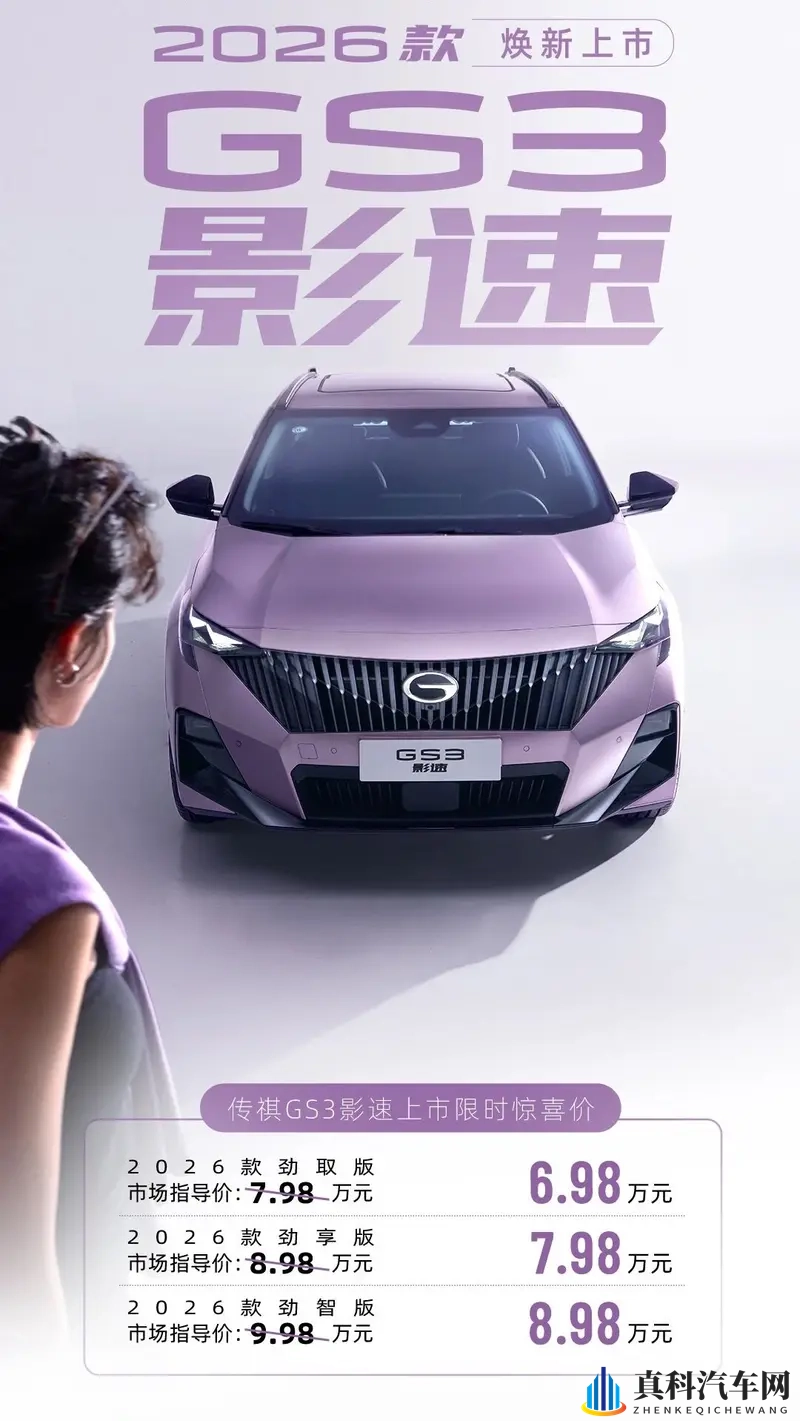 四虎最新网名更新：娱乐圈四巨头，最新昵称大盘点-2