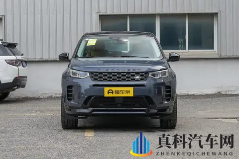 性能科技版还是探享特别版？2025 款路虎发现运动差价体现在哪？-1