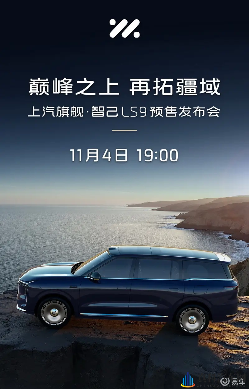 天天干天天日天天爱天天玩天天射：日日忙碌乐无边，夜夜欢愉乐不停-2